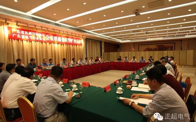 廣東省機(jī)械行業(yè)協(xié)會(huì)、廣東省電氣行業(yè)協(xié)會(huì)會(huì)長(zhǎng)聯(lián)席會(huì)議暨擴(kuò)大會(huì)議在汕頭召開