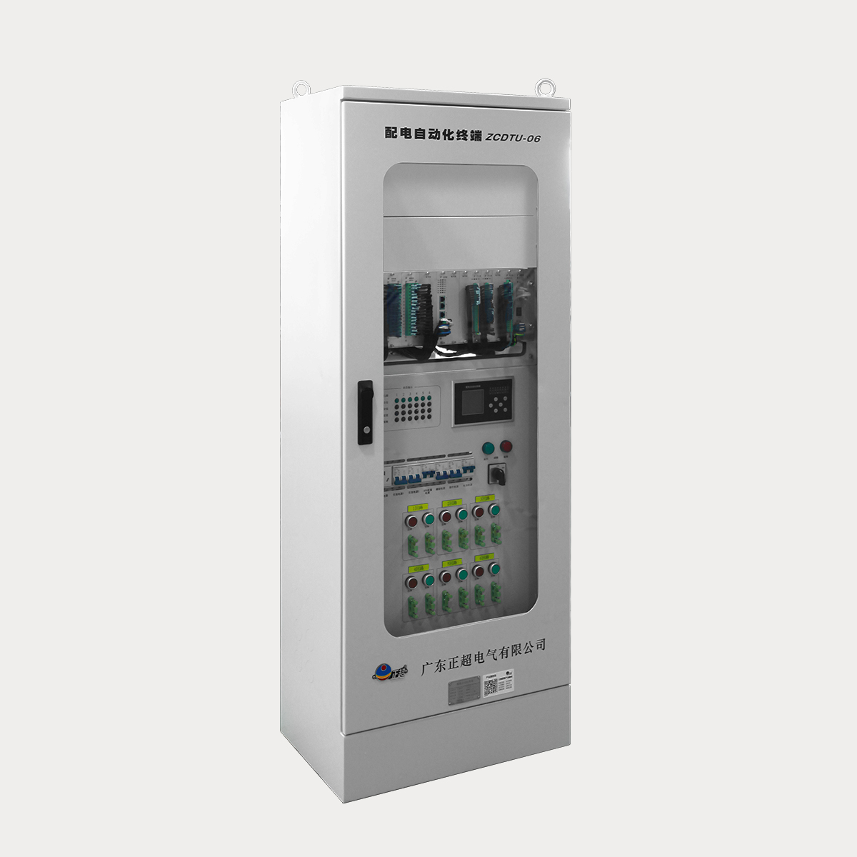 ZCDTU智能開關控制器（配電自動化終端）