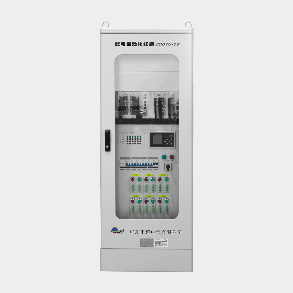 ZCDTU智能開關控制器（配電自動化終端）