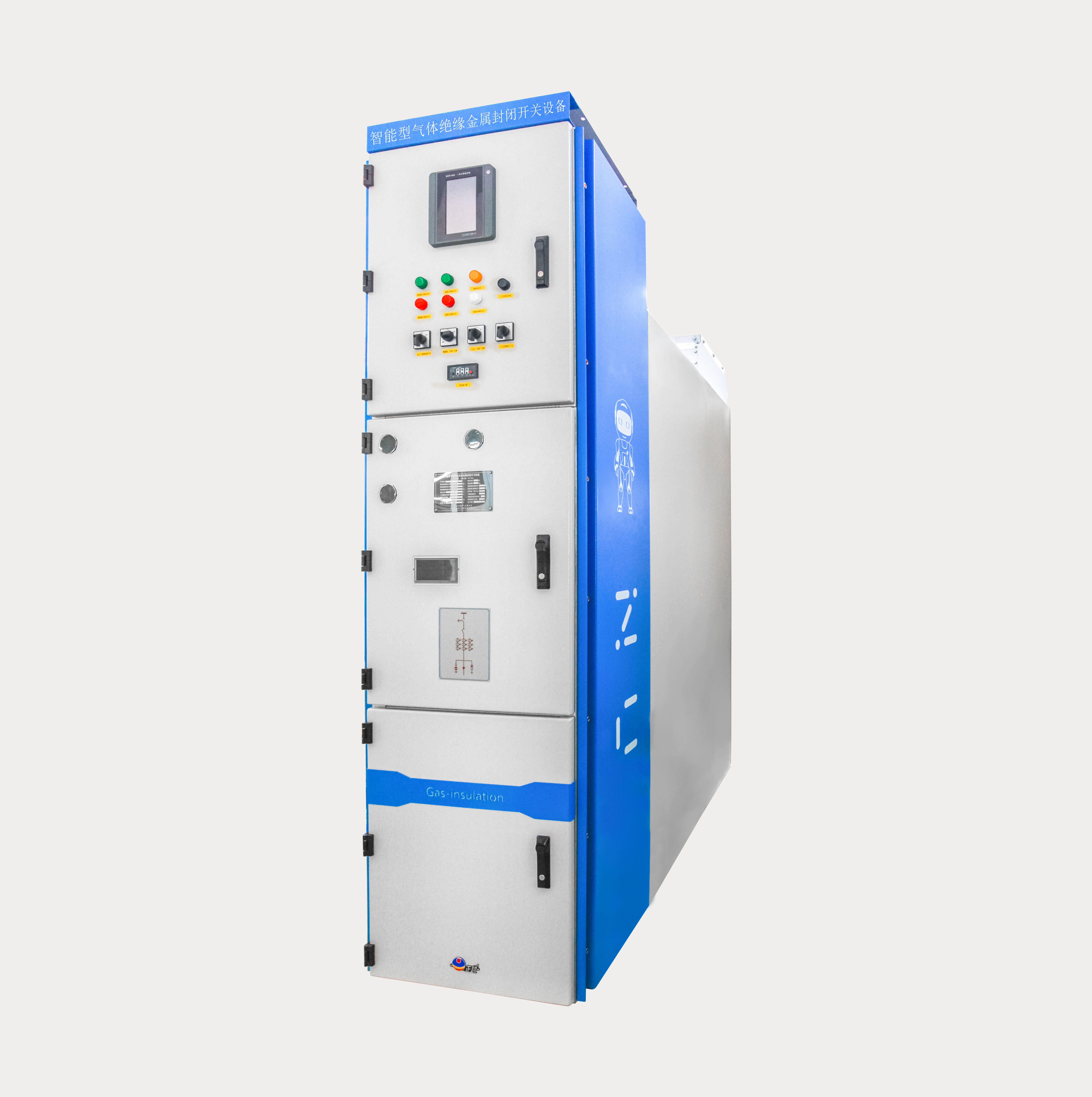 ZCSFC-12kV 智能型氣體絕緣金屬封閉開(kāi)關(guān)設(shè)備