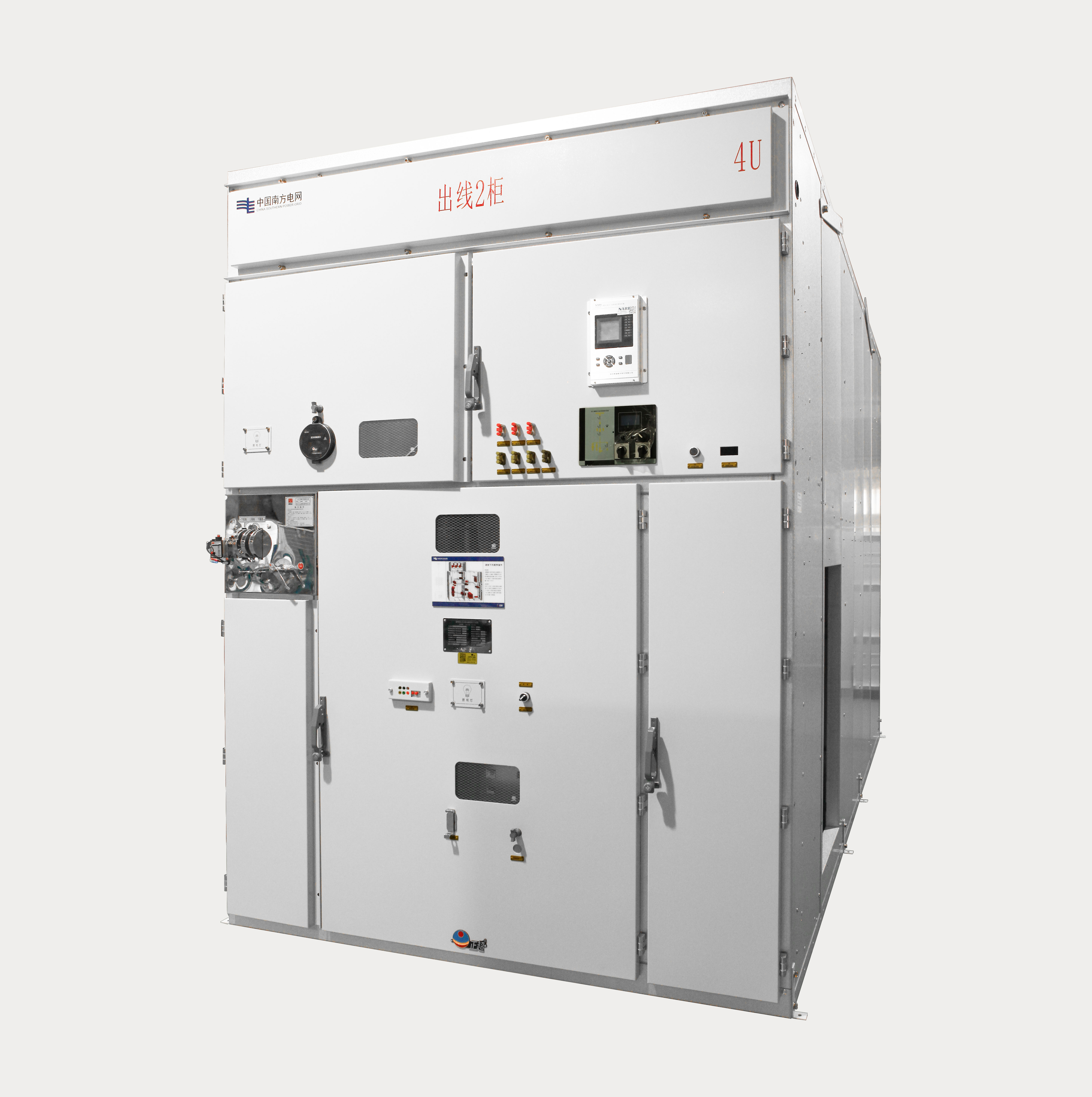 40.5kV  箱型固定式交流金屬封閉開(kāi)關(guān)設(shè)備
